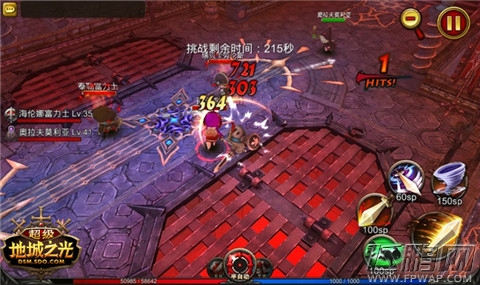 超级地城之光3V3巅峰对决取胜心得 审时度势，以谋取胜 (3)