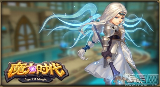 魔力时代符文怎么升级 符文升级及选择攻略 (1)