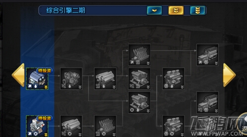 钢铁华尔兹最实用的新手脱坑指南 如何成为新人指挥官？ (18)