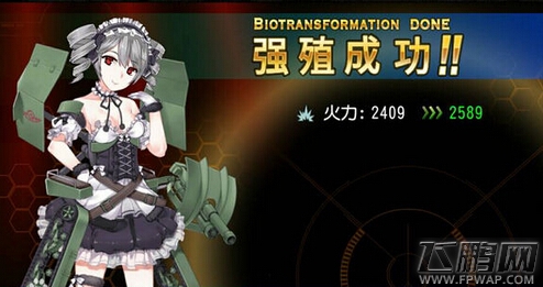 钢铁华尔兹最实用的新手脱坑指南 如何成为新人指挥官？ (31)