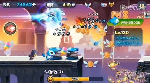 天天酷跑扳子党首席大神经典18.5W米视频攻略 (1)