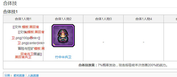 冒险与挖矿新手如何快速起飞技巧分享 (2)