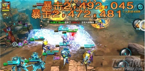太极熊猫2王座怎么打 王座新打法介绍 (3)