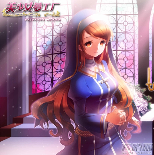 美少女梦工厂召唤精灵全新体验 我来守护你 (1)