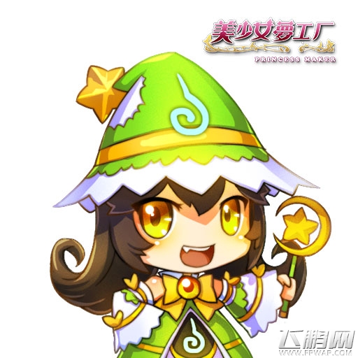 美少女梦工厂召唤精灵全新体验 我来守护你 (4)