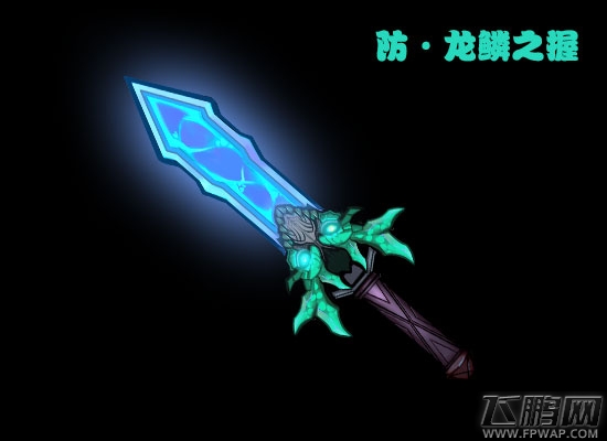 口水三国橙色武器前瞻 万圣节版本即将来袭  (3)