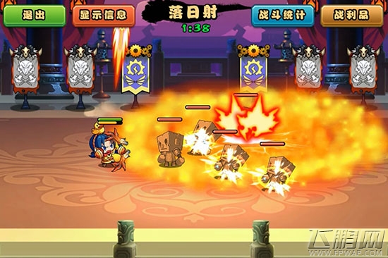 口水三国橙色武器前瞻 万圣节版本即将来袭  (6)