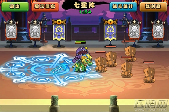 口水三国橙色武器前瞻 万圣节版本即将来袭  (10)