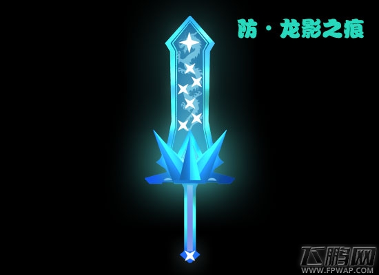 口水三国橙色武器前瞻 万圣节版本即将来袭  (9)