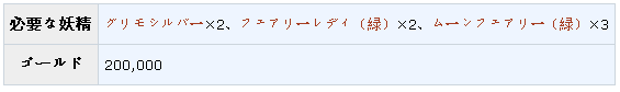 blob.png