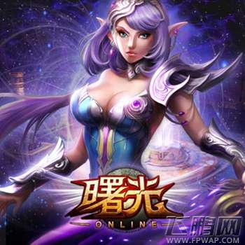 曙光之战10V10战场怎么玩 战场PK技巧 (1)