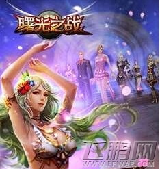 曙光之战10V10战场怎么玩 战场PK技巧 (2)