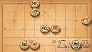 天天象棋新版147关和戎政策正解攻略 (1)