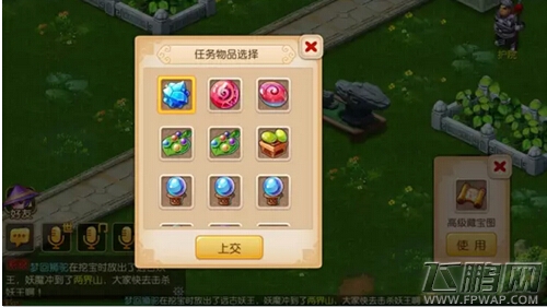 梦幻西游福神有什么作用 庭院福神玩法心得 (3)