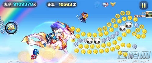 天天酷跑10.12-14小帅跑跑送588积分 (1)