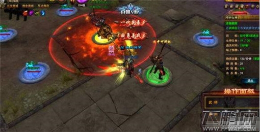 大战神守护女神1-26通关攻略全解 (4)
