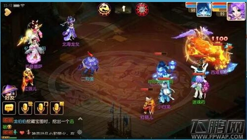 梦幻西游新助战伙伴竞技场阵容推荐 (1)