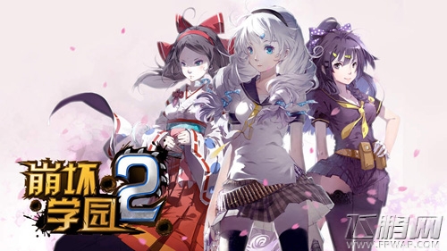 崩坏学园2近战神器七星芬里尔噬神技能解析 (1)