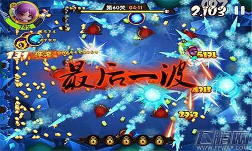 宫爆老奶奶2萌分身等技能该如何优化 技能优化调整报告 (2)