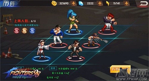 拳皇98终极之战OL金币获得技巧 金币挑战模式玩法详解 (2)