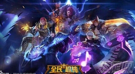 全民超神30条躺枪定理让你公测不中枪 (1)