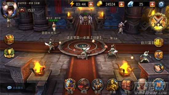 永恒战士4今日正式上线精彩技能截图首发 (5)