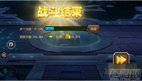 刀塔传奇团队副本18章机枪兵打法技巧分享 (1)