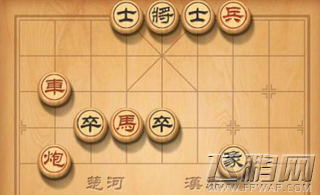 天天象棋新版157关正解攻略 (1)