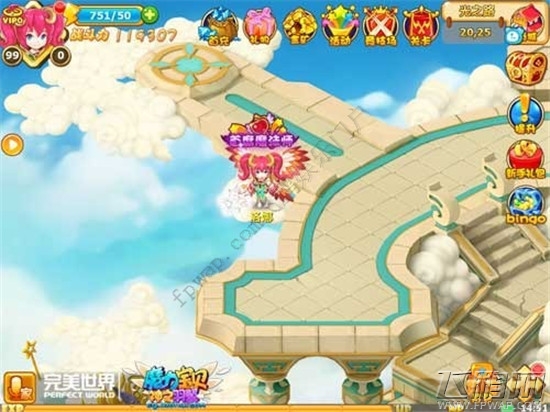魔力宝贝全新资料片神之羽翼上线灵石属性提升攻略 (3)