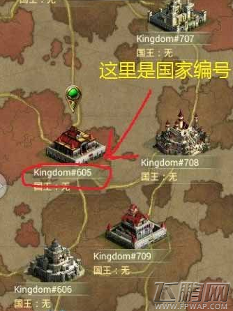 列王的纷争怎么查看是否是新区呢?新区选择攻略 (3)