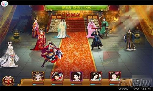 熹妃传武则天过诸葛亮传记最后一关通关技巧 (2)
