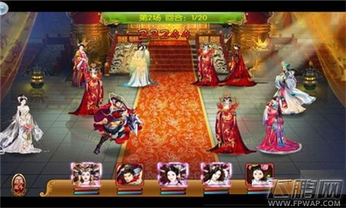 熹妃传武则天过诸葛亮传记最后一关通关技巧 (4)