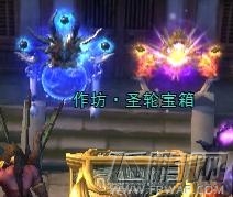 大战神圣轮升阶石获取方法一览 (1)