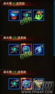 大战神圣轮升阶石获取方法一览 (2)