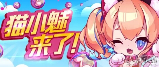 天天酷跑最新角色TOP5排行榜 猫小魅名列前3 (1)