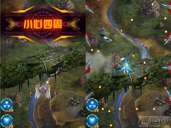 雷霆EX星际大战三大阵地获胜技巧 (3)