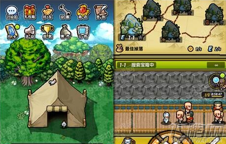 冒险与挖矿日常任务一览 (1)