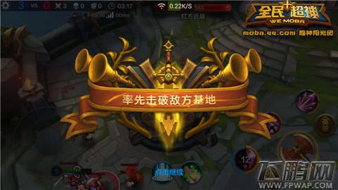 全民超神精灵女神1V1对战技巧教你豪取对面人头 (3)