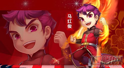 斗罗大陆神界传说马红俊怎么样 人物马红俊解析 (1)