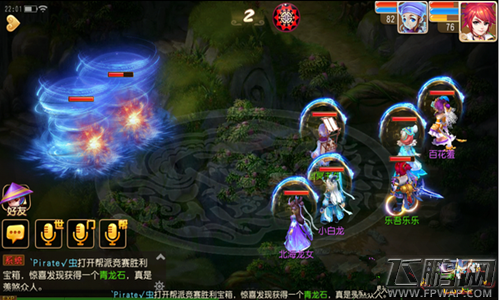 梦幻西游手游五行修业获取经验的通关方法 (4)
