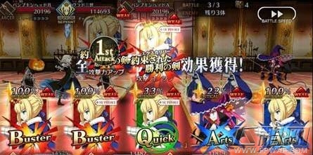 Fate Grand OrderC龙娘打NP能力分析 (1)