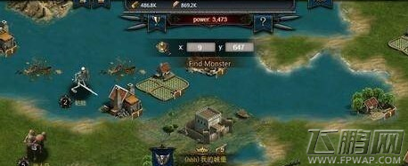 列王的纷争怎么出守城兵种 守城兵种先后顺序 (1)