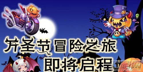 天天酷跑南瓜磨铁好还是小丑库卡好 (1)