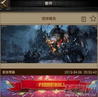 列王的纷争18级怪打法技巧 兵种搭配攻略 (3)