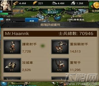列王的纷争18级怪打法技巧 兵种搭配攻略 (1)