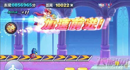 天天酷跑南瓜魔铁属性技能介绍 南瓜魔铁实测分析 (2)