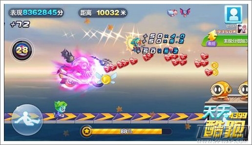 天天酷跑南瓜魔铁万米测试搭配组合分享 (2)