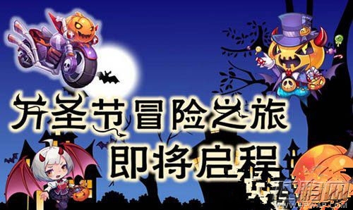 天天酷跑南瓜魔铁抽奖技巧分享 (1)