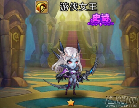 部落战歌游侠女王英雄属性介绍 (1)