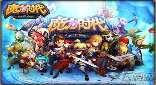 魔力时代宝石系统 宝石玩法详解 (1)